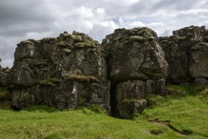 paysage d'Islande, photo de l'expo "Le peuple caché"