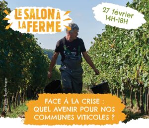Le Salon... à la ferme à Sainte-Cécile-les-Vignes Bleu Tomate affiche Salon à la ferme 2026